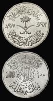 London Coins : A189 : Lot 1129 : Saudi Arabia 100 Halala (Riyal) AH1397 (1977) KM#59 (2) both Lustrous UNC, this issue originally str...