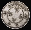 London Coins : A189 : Lot 920 : China - Kiau Chau - German Occupation Coinage Ten Cents 1909 KM#2 Near VF, one of two types issued