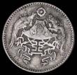 London Coins : A189 : Lot 921 : China - Republic 20 Cents Year 15 (1926) Unadopted design of the National Emblem KM#335 Fine, a rare...