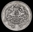 London Coins : A189 : Lot 922 : China - Republic 20 Cents Year 15 (1926) Unadopted design of the National Emblem KM#335 Fine/Good Fi...
