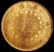 London Coins : A189 : Lot 924 : China - Szechuan Province 50 Cash Year 2 (1913) Y#449.2a, Fine or slightly better with some weakly s...