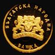 London Coins : A190 : Lot 1185 : Bulgaria 20 Leva 1999 Gold Proof KM278 Mary and Jesus FDC in a plastic capsule