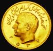 London Coins : A190 : Lot 1325 : Iran 2 1/2 Pahlavi Gold MS2537 (1978) KM#1201 Lustrous UNC, with a well struck reverse, this issue o...