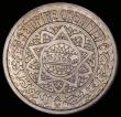 London Coins : A190 : Lot 1374 : Morocco 20 Francs AH1366 (1946) Essai in Cupro-Nickel KM#E36, type as Y#45 UNC and lustrous with gol...