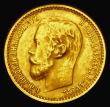 London Coins : A190 : Lot 1412 : Russia 5 Roubles 1899 Y#62 VF