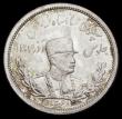 London Coins : A191 : Lot 1010 : Iran 2,000 Dinars SH1309 lustrous Unc
