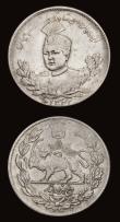 London Coins : A191 : Lot 1015 : Iran 5,000 Dinars AH1333 (1913) KM1058 VF, 1000 Dinars AH1332 Fine, 500 Dinars AH1332 VF