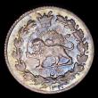 London Coins : A191 : Lot 1019 : Iran Milled Coinage Shahi Sefid  AH1330 choice and richly toned Unc KM1031