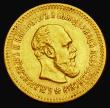 London Coins : A191 : Lot 1079 : Russia 5 Roubles 1888 Alexander III portrait VF or better