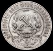 London Coins : A191 : Lot 1084 : Russia Rouble 1921 AГ Y#84 Unc