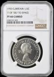 London Coins : A191 : Lot 1748 : Halfcrown 1953 Proof. Obverse 1 Reverse A. Obverse 1 :- I of DEI points to a space, weakly struck po...