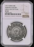 London Coins : A191 : Lot 917 : China - Yunnan Province 50 Cents undated (1917) Circle in centre of flag at left, Y#479.1, L&amp...