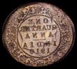 London Coins : A191 : Lot 991 : India ERROR Quarter Anna 1910 with a second reverse mirrored striking over Edward VII obverse portra...