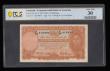 London Coins : A192 : Lot 137 : Australia 10 shillings KGVI issued 1942 black signature Armitage/McFarlane, Pick25b S/N F/34 418994 ...