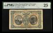 London Coins : A192 : Lot 141 : China Provincial bank of Kwangse 1 Dollar 1926 Pick S2325b S/M#K35-1b S/N 025633 Kweilin Very Fine P...