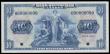 London Coins : A192 : Lot 158 : Germany - Federal Republic Bank Deutscher Lander 10 Marks 1949 SPECIMEN S/N 000000000, 2 punch holes...