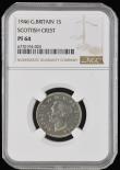 London Coins : A192 : Lot 1602 : Shilling 1946 George VI with Scottish Crest reverse VIP Proof in an NGC Holder graded PF64 and extre...