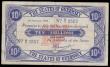 London Coins : A192 : Lot 162 : Guernsey 10 Shillings dated 1st January 1943, German occupation WW2, serial No. S/1 3567, Pick32, ab...