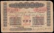 London Coins : A192 : Lot 169 : India, Government of India 10 Rupees 9 December 1916 signed Gubbay Pick A10f S/N ZB/9 43375 firm and...