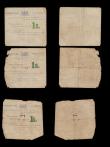 London Coins : A192 : Lot 231 : South Africa Mafeking siege notes 1 Shilling January 1900 (3) S/N A3132 Good, 2356 repaired, A5357 F...