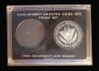 London Coins : A192 : Lot 352 : India 10 Rupees 1974B Proof FDC and comes in the Republic of India 2 coin Proof Set case with the ye...