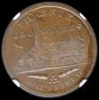 London Coins : A192 : Lot 388 : Penny 1813 Phoenix Ironworks Sheffield W1040 NGC MS62BN desirable thus