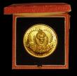 London Coins : A192 : Lot 447 : Trinity College Dublin Gold Prize Medal to Maxwel S McIntosh 1926 for Literature and Humanities Eliz...