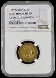 London Coins : A192 : Lot 489 : Mint Error Laminated Planchet - GB Brass Threepence 1959 with a significant lamination obverse in a ...