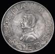 London Coins : A192 : Lot 559 : China - Republic Dollar Memento undated (1927) Two Rosettes dividing the legend at the top Y#318a.1 ...