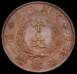 London Coins : A192 : Lot 561 : China Empire 10 Cash - Xuantong Year 3 (1911) Y27 Unc with traces of lustre