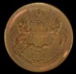 London Coins : A192 : Lot 631 : India - Mint Error, East India Company Half Anna 1845 PCGS Full Brockage Reverse VF25 