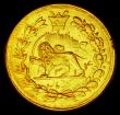London Coins : A192 : Lot 649 : Iran Toman AH1344 KM988 EF