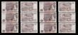 London Coins : A192 : Lot 69 : Ten Pounds Page Lion and Key 1971 B326 (10 consecutives) B75 330171 - 330180 Unc