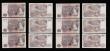 London Coins : A192 : Lot 72 : Ten Pounds Page Lion and Key 1971 B326 (10 consecutives) B75 330201 - 330210 Unc
