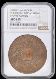 London Coins : A192 : Lot 738 : Thailand 4 Baht Copper Pattern ND(1868) Plain Edge Medal Alignment KM Pn32 in an NGC Holder graded A...