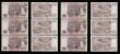 London Coins : A192 : Lot 76 : Ten Pounds Page Lion and Key 1971 B326 (10 consecutives) B75 330241 - 330250 AU-Unc the 330250 with ...