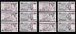 London Coins : A192 : Lot 80 : Twenty Pounds Page B328 issued 1970 first series William Shakespeare on reverse, Pick380b (10 consec...