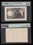 London Coins : A193 : Lot 103 : Ceylon 5 Rupees 1 November 1948 black on white George VI facing portrait at left Government of Ceylo...
