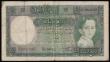 London Coins : A193 : Lot 123 : Iraq 1/4 Dinar L. 1931 (1942 issue) Lord Kennett and Ata Amin Pick 16 about Fine with some central h...