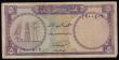 London Coins : A193 : Lot 144 : Qatar & Dubai Currency Board 5 Riyals Pick 2a ND (circa 1960's) about Fine light dirt