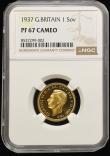 London Coins : A193 : Lot 1967 : Sovereign 1937 Proof S.4076 in an NGC holder and graded PF67 Cameo and the highest grade example we ...