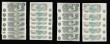 London Coins : A193 : Lot 62 : One Pound QE II portrait Page B322 (12) aU-Unc some consecutives along with others from circulation ...