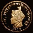 London Coins : A193 : Lot 691 : Bhutan 2 Sertums 1979 Gold, Obverse: Crowned Bust left, Reverse: Two Dragons around an inner circle ...