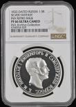 London Coins : A193 : Lot 886 : Russia One and Half Roubles 1832 INA Retro Pattern Issue in Silver NGC PF66 ULTRA CAMEO, INA Archive...