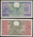 London Coins : A193 : Lot 96 : Belgium 1 Feb 1943 (2) 100 Francs 20 Belgas Pick 123 and 500 Francs 100 Belgas both VF or better the...