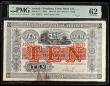 London Coins : A194 : Lot 104 : Northern Ireland, Ulster Bank Limited 10 Pounds Belfast 1st Jan 1948 series No.159275, manuscript si...