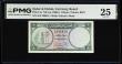 London Coins : A194 : Lot 105 : Qatar & Dubai Currency Board 1 Riyal Pick 1a PMG Very Fine 25