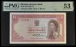 London Coins : A194 : Lot 108 : Rhodesia One Pound Salisbury 14 Oct 1968 K/29 713284 Pick 28d PMG About Uncirculated 53
