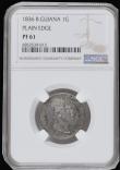 London Coins : A194 : Lot 483 : British Guiana Guilder 1836 KM25 Plain Edge Proof NGC PF61