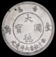 London Coins : A194 : Lot 506 : China - German Enclave - Kiau Chau 10 Cents 1909 KM2 Unc with a touch of verdigris reverse